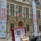 Liberace Limited Edition Paris Edition Piano Ring